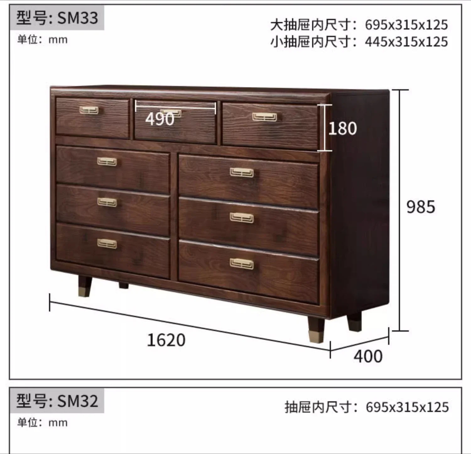 New Chinese-style all-solid wood bucket cabinet storage bedroom household 6795 bucket cabinet American storage against the wall