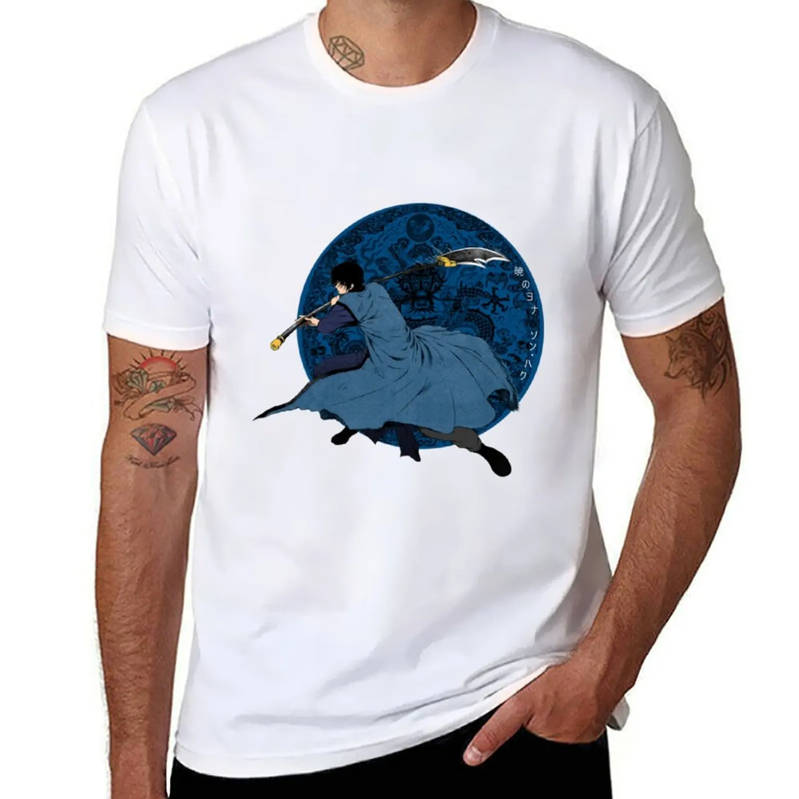 

Son Hak T-Shirt man t shirt summer t shirts for man cotton T-Shirt