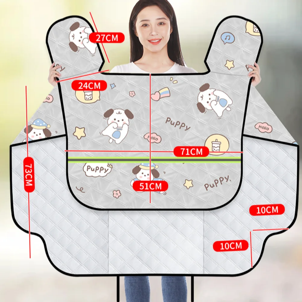 ظلة مركبة كهربية قفازات واقية من الشمس مقاوم للماء يندبروف الصيف دراجة نارية المقود قفازات الحماية من الشمس الكرتون
