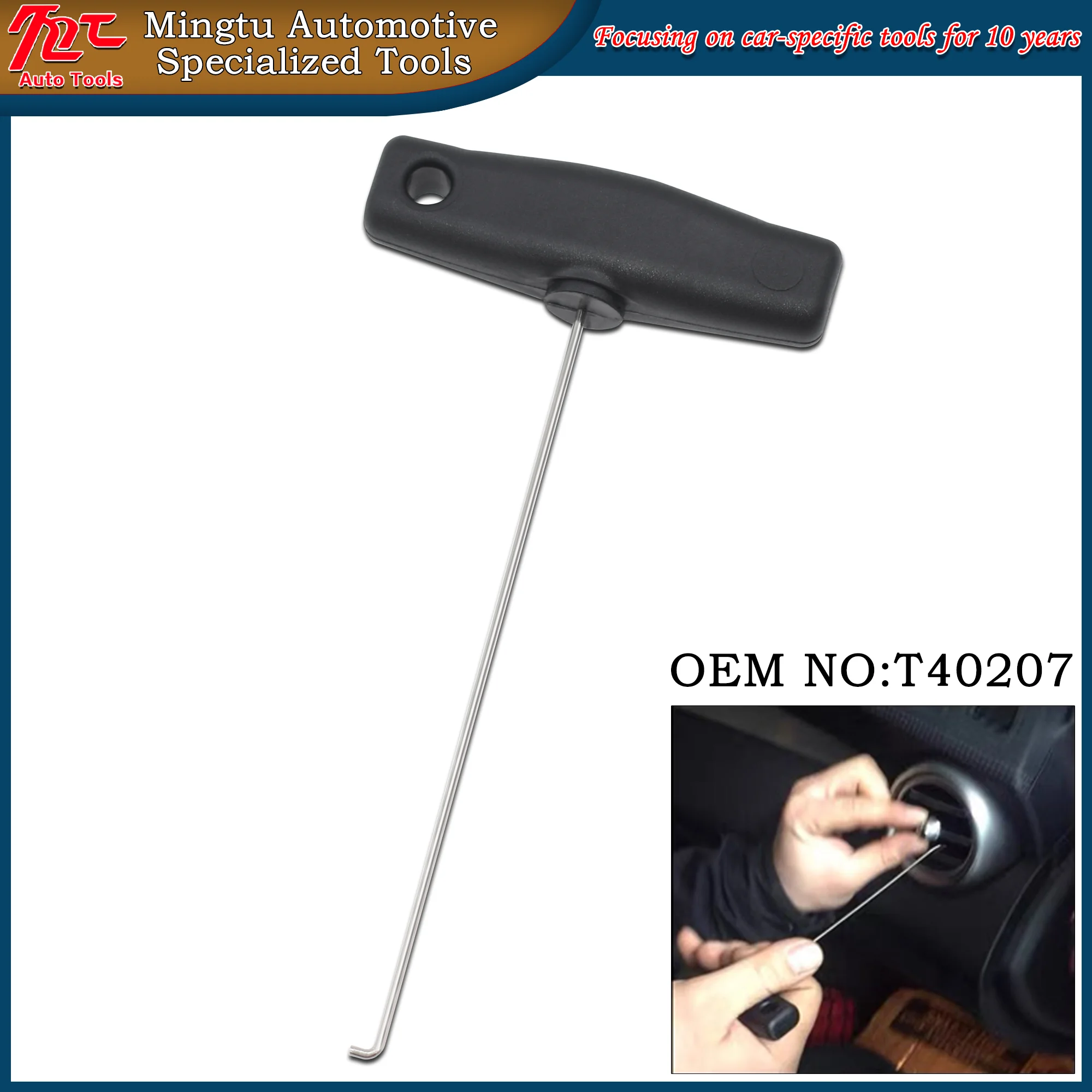 

Съемный крюк для выпуска воздуха Mercedes-Benz Audi T40207; Съемный крючок для ящика для хранения приборной панели.