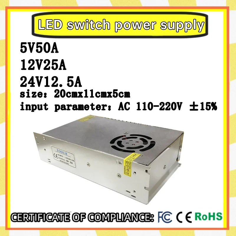 200W-300W 220V AC to 5V 12V 24V DC Switching Power Supply 50A 25A 12.5A  Adapter, LED Transformer Switching Power Box