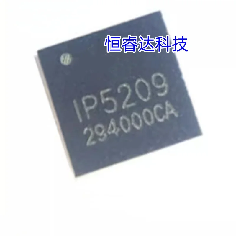 5pcs/lot IP5209 QFN-24 New Original Genuine Ic