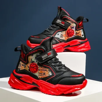 Buty dziecięce chłopięce tenisówki skórzane dziecięce codzienne sportowe tenisówki oryginalne koszykarskie antypoślizgowe buty chłopięce od 4 do 12 lat