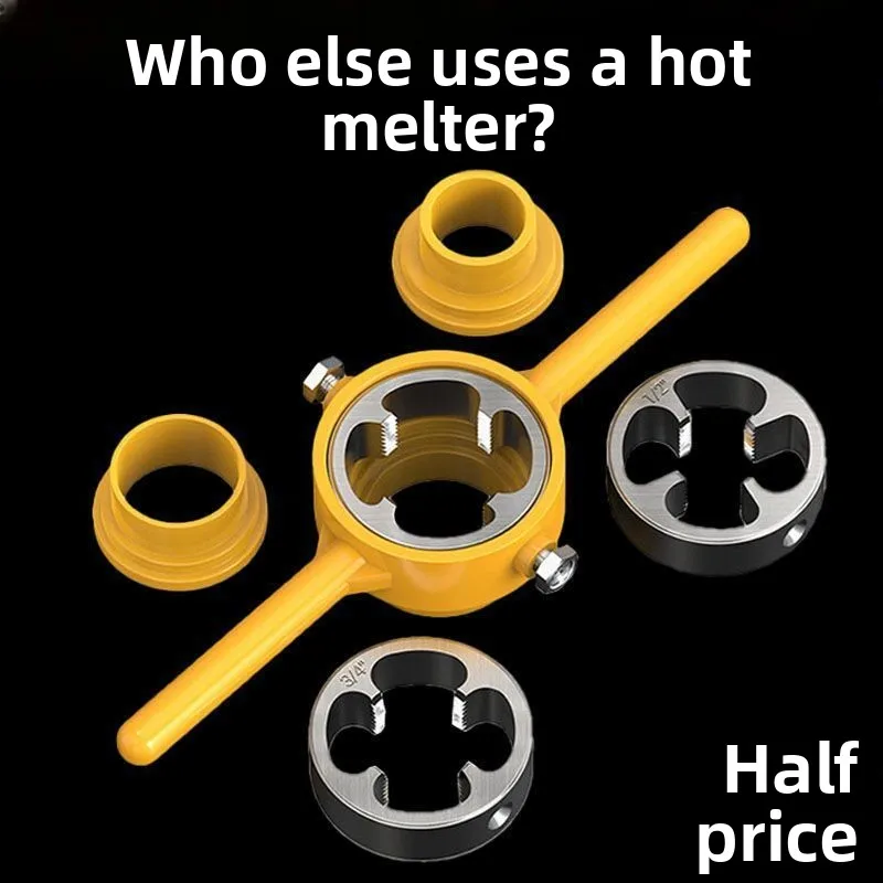 Инструмент для нарезания резьбы водопроводных труб