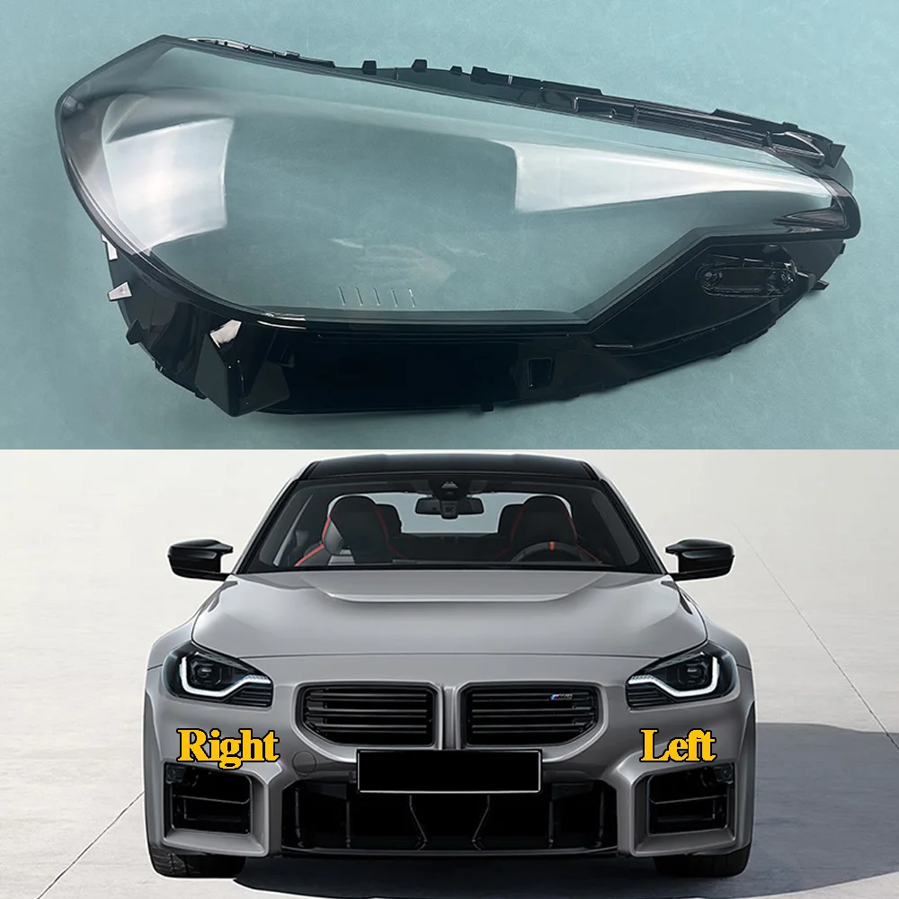 

For BMW M2 2 Door Coupe G87 2023 2024 2025 2026 Front Headlight Cover Transparent Lampshade Lamp Lens Headlamp Shell Plexiglass