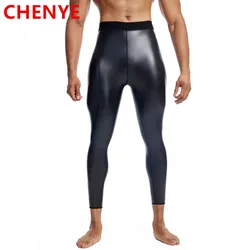 Men Stretchy Casual Biker Club Party Leather Pants Body Shaper Waist Trainer High Waist Shaper Control Compression Fitness Pants