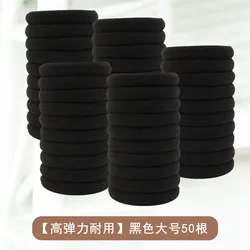 Korean women's hair tie, simple headband, women's hair tie, high elasticity nylon headband, hair accessories, headwear