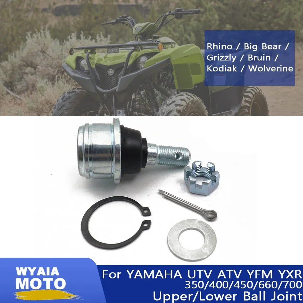 Rótula superior e inferior para ATV Grizzly Rhino Big Bear Bruin Kodiak Wolverine para YAMAHA UTV ATV YFM YXR 350 400 450 660 700