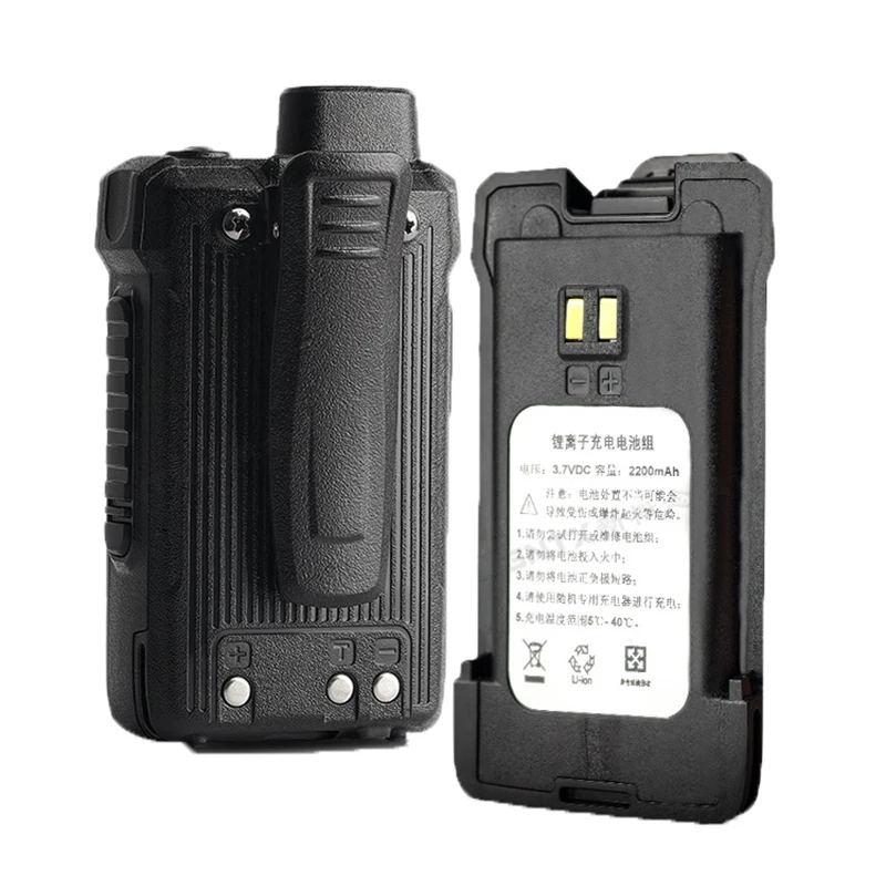 LANGTONG Walkie Talkie AT-628 Battery 2200mAh DC3.7V Support Type-C Charging Li-ion Battery For AT628 Two Way Radios Accessory