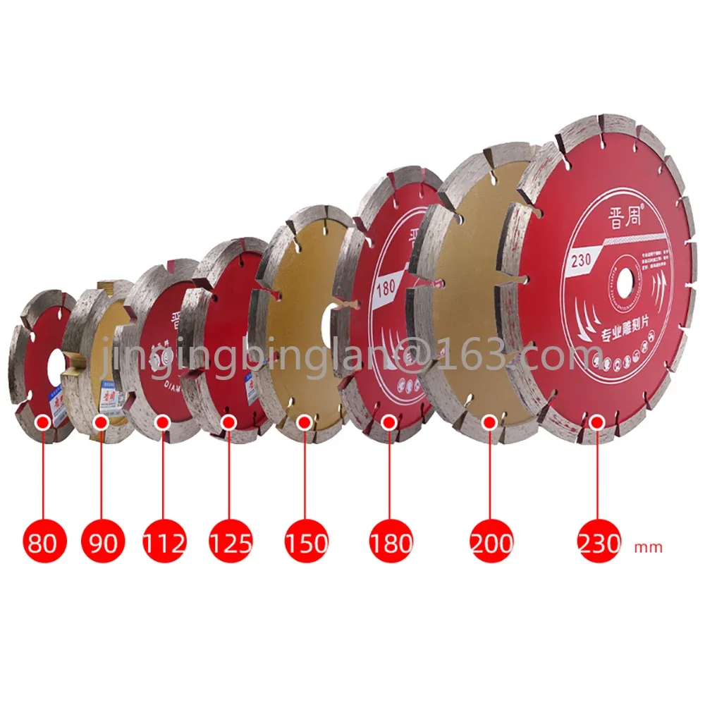 125MM 5 Inch Diamond Saw Blade Stone Concrete MarbIe Granite WaII FIoor Slotting Cutting 3/4/6/10MM Thickness Tuck Point Blade