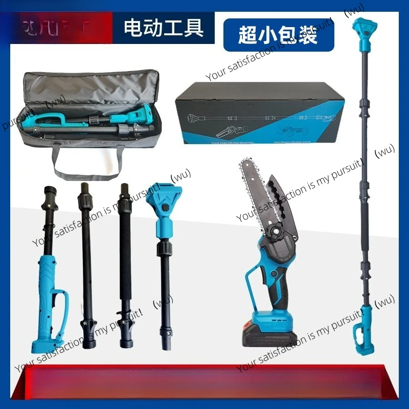 

Литиевая бензопила с удлинителем пилы, резка деревьев на большой высоте, наружная лесозаготовка, небольшой размер