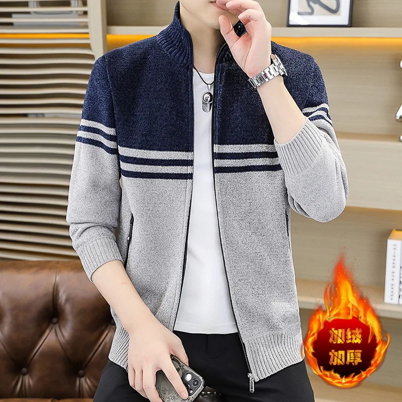 

2024 Men's Stand Collar Striped Contrasting Color Jacquard Knitted Cardigan Fashion Velvet Padded Thickened Sweater