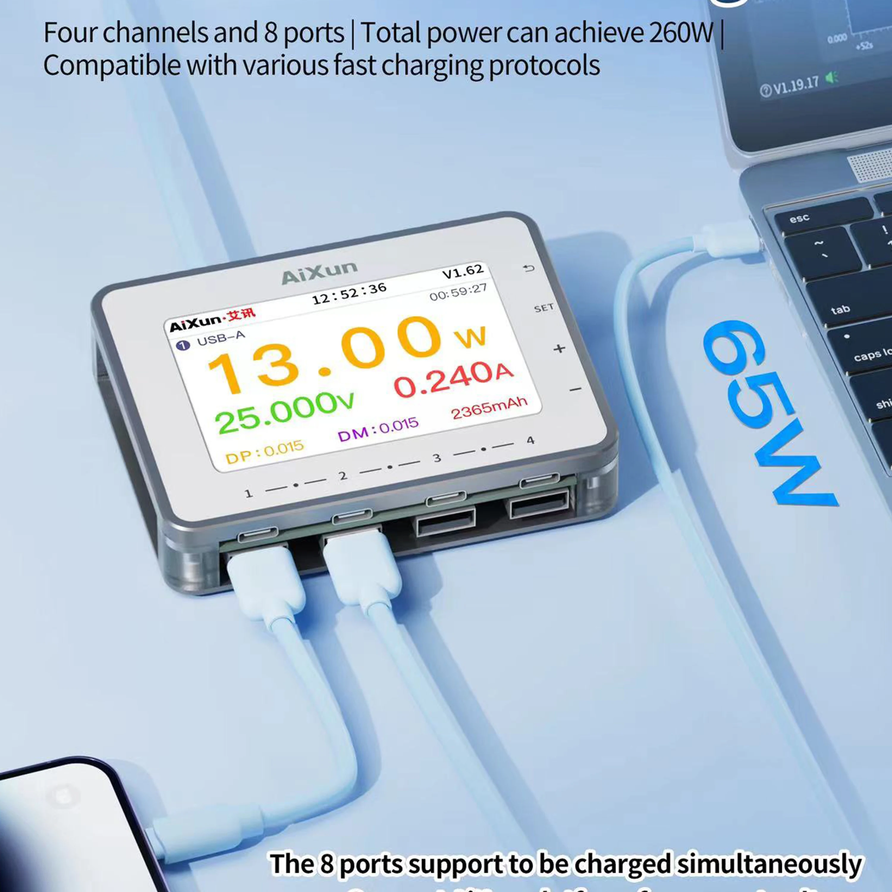 AiXun PF26 Fast charger Four channels and 8 ports Total power can achieve 260W Intelligent Multi-channel