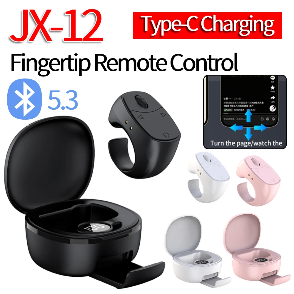 JX-12 Fingertip Remote Control: The Secret Tool I Use to Film Professional-Quality TikTok Videos Without Holding My Phone