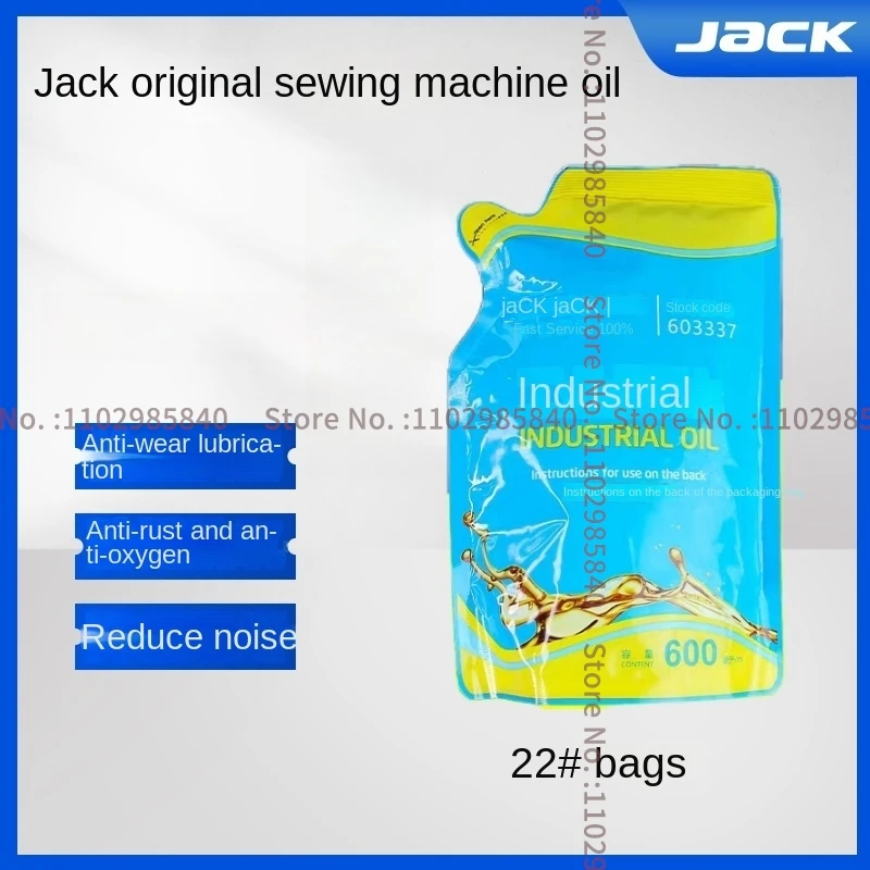 400ml 500ml 600ml Jack oryginalne fabryczne olej Sartorius domowe maszyny do szycia olej biały smarujące olej smarowyolej smarowy uniwersalne