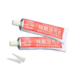 2pcs Silicone Heat Conduction Glue Grey Curing Silicone Computer CPU Graphics Card Light Box LED Heat Dissipation Silicone Rubbe
