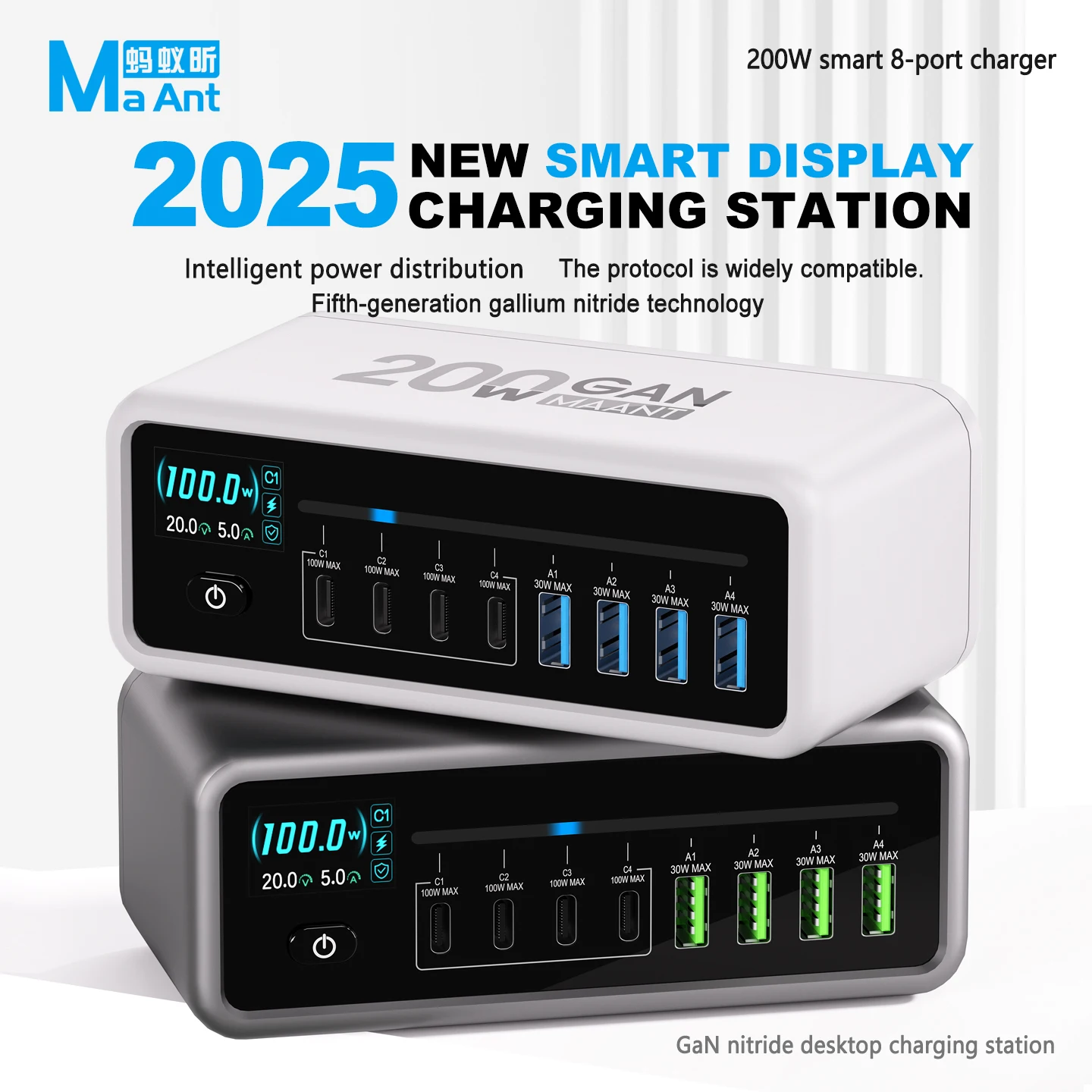 

MAANT MT-P200 200W GaN Desktop Charging Station Fast Charging Intelligent Multi-port Desktop Charging Station