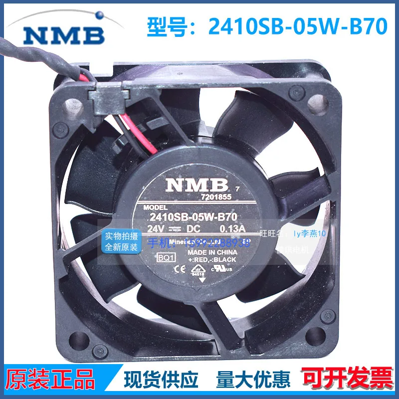 

2410SB-05W-B70 24V 0.13A NMB-MAT Inverter Cooling Fan for 60x60x25mm