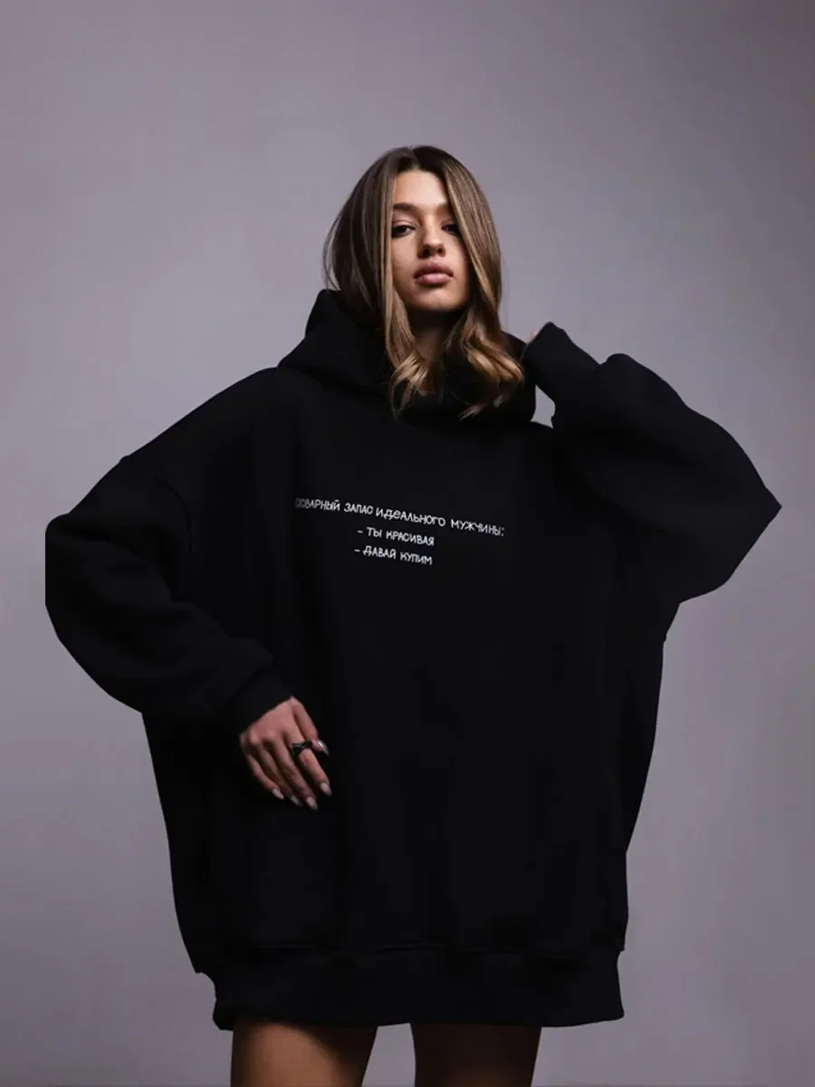 Wolfeel Womwn\'s Oversized Retro Print Hoodies Thicken Fleece Warm Sweatshirt Loose Casual  Autumn Winter Streetwear Pullover