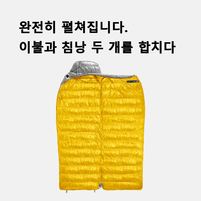 Naturehike Duck Down Sleeping Bag CW400 CW700 Adult Outdoor Camping Winter Thickened Cold Lightweight Sleeping Bag 썸네일 2