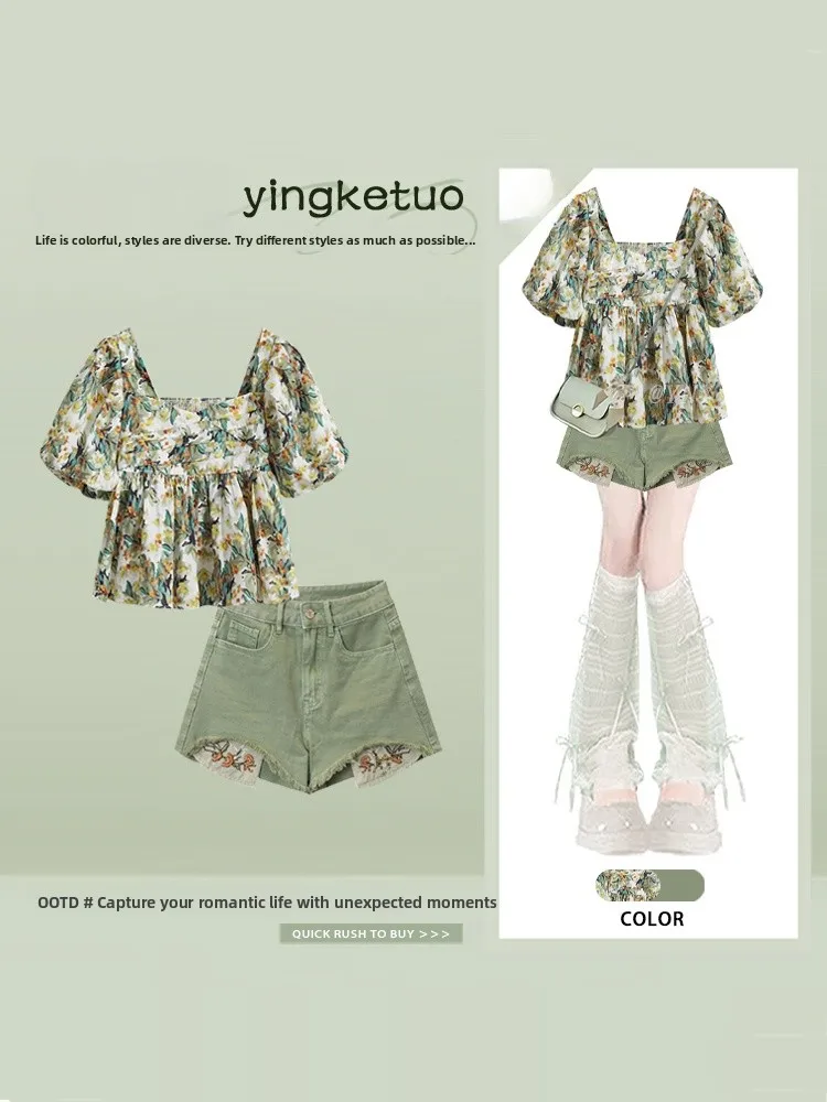 

Floral Print Bubble Sleeve Top And Denim Shorts Women's Spring Anti-Aging Design Sense Two-Piece Set High Waist Short Pants