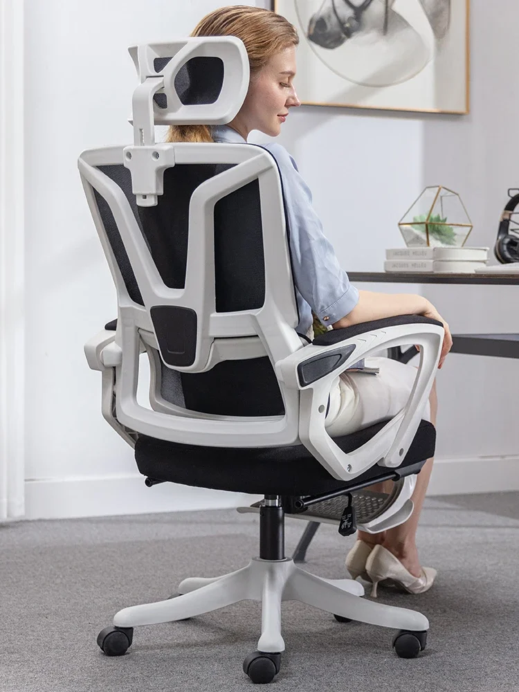 Sedentary Comfort Office Chair Mesh Student Gaming Meeting Lounge Work Study Chair Home Silla De Escritorio Office Furniture