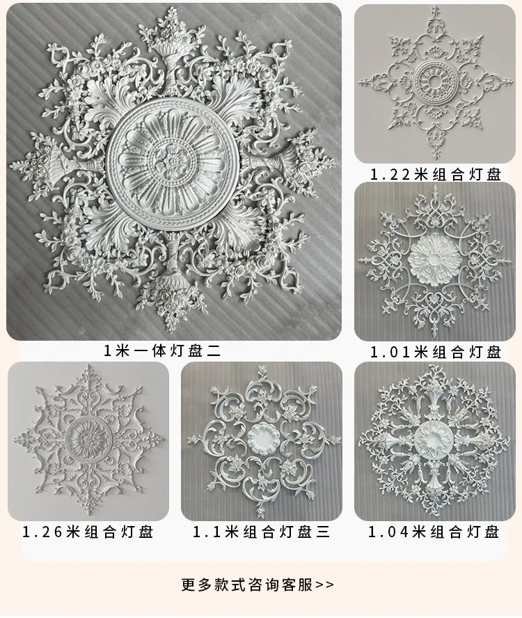 PU French parquet combination light panel non-gypsum ceiling decorative material hollow engraved lamp holder PU light luxury cre