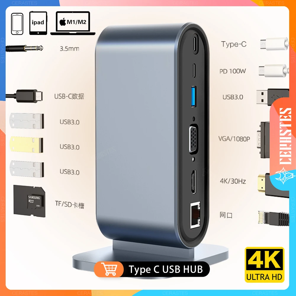 CERASTES 맥북 노트북 허브용 전원 어댑터 도킹 스테이션, C타입-멀티 4KHD RJ45 VGA 4 USB 3.0 PD, 신제품