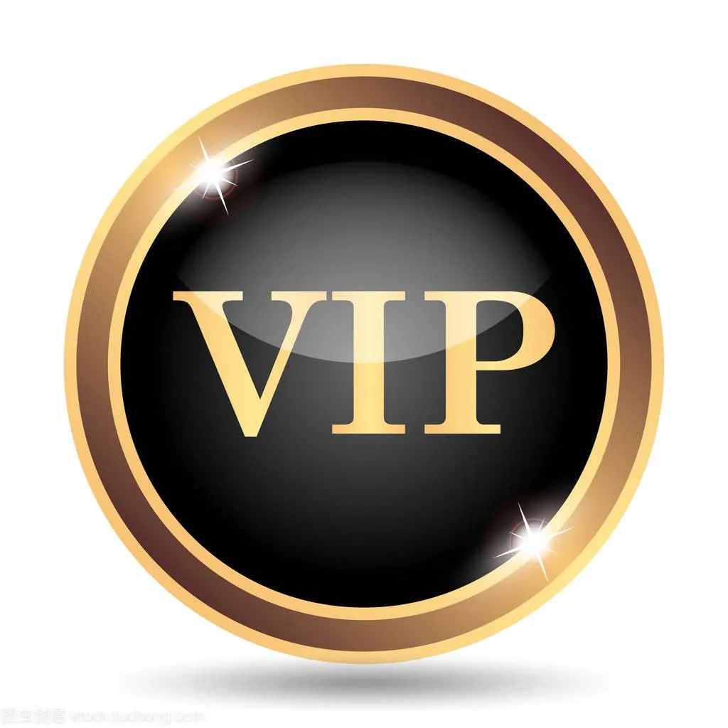 

vip