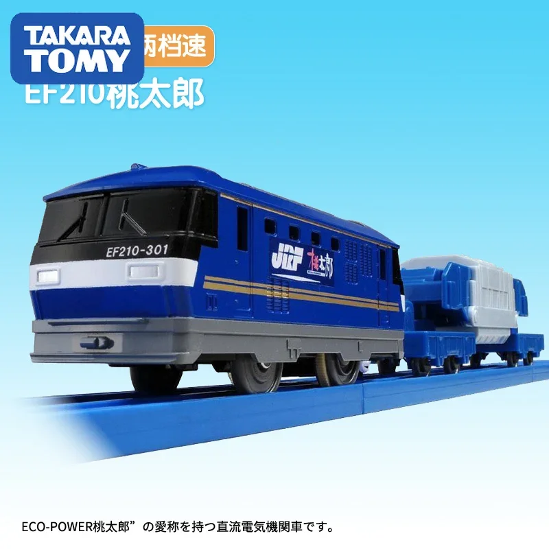 TAKARA TOMY Plarail Modello in lega Auto giocattolo TOMICA TOMY Cupola Treno elettrico Auto da passeggero Pista Alta Shinkansen Auto Giocattolo per