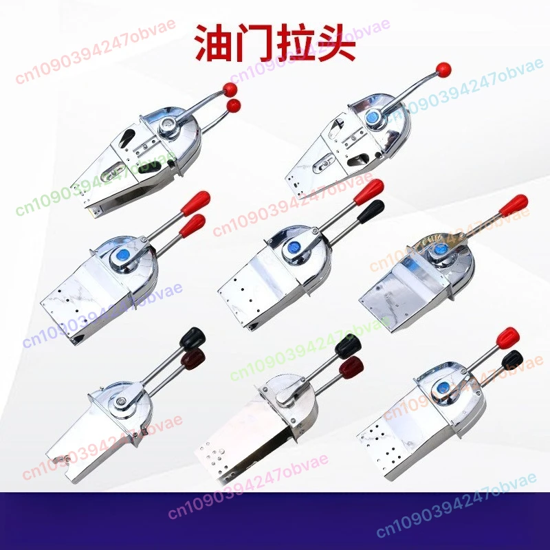 

1pcsMarine Throttle Head Line Gear Throttle Manipulator Single Handle Desktop Marine Throttle Controller