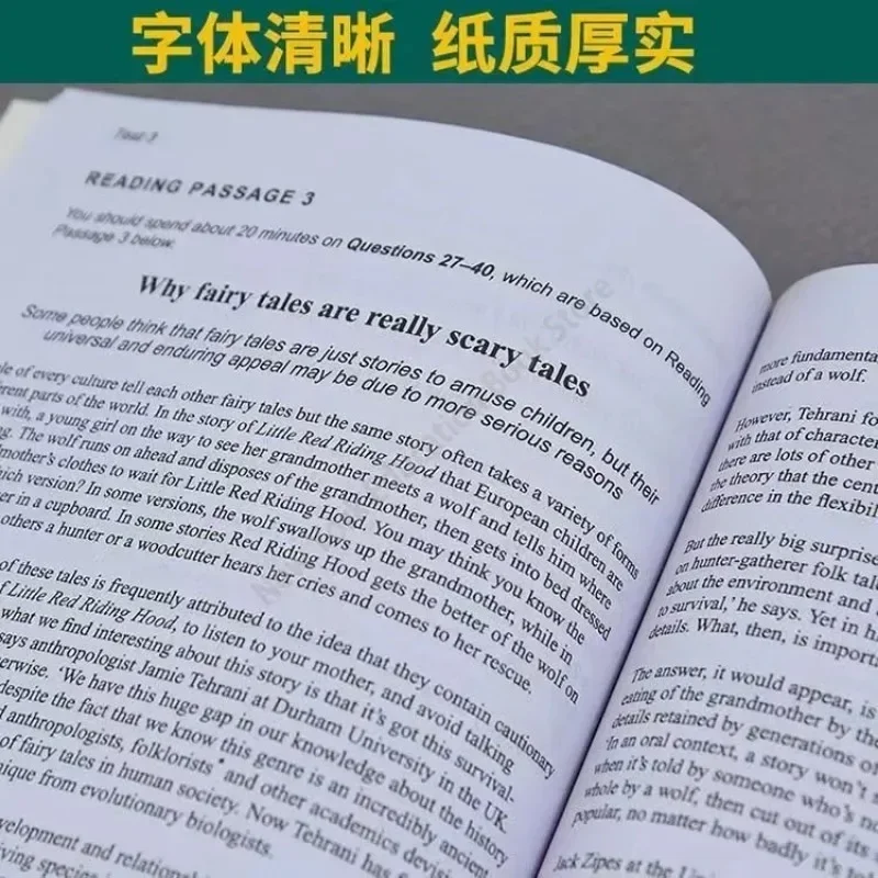 Dua pilihan pembelian: Cambridge Inggris IELTS 17(1 buku) dan akademis IELTS 4-17 berbicara mendengarkan membaca buku belajar menulis