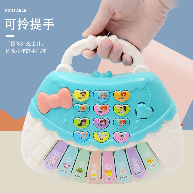 Children\'s Electronic Keyboard Music Toy Baby Early Education Enlightenment Cartoon New Handbag Music Keyboard