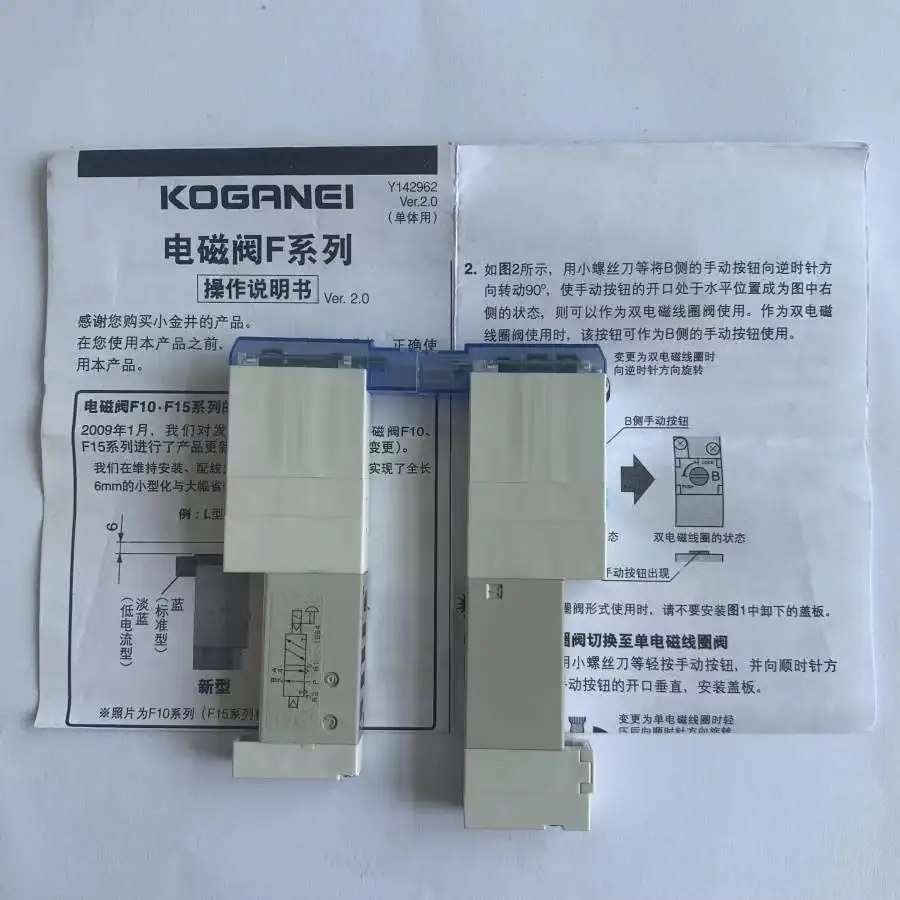 

Solenoid Valve F10T0 T1 T2 T3 T4 T5-PS-PL-PN-PL3-PS3 Vacuum Generator