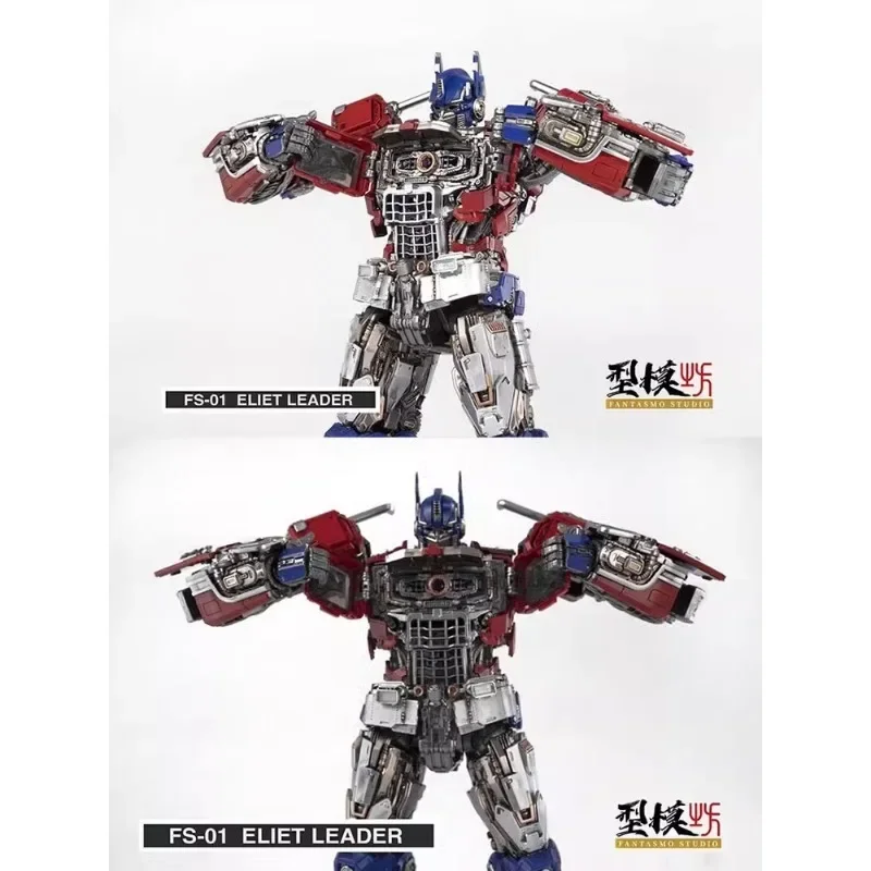 FANTASMO Elite Leader ELITE LEADER FS-01 FS01 OP Produit fini Modèle Action Figure En Stock