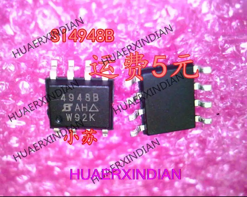 1 шт. новый оригинальный SI4948B 4948B SI4948BEY SOP8 гарантия качества