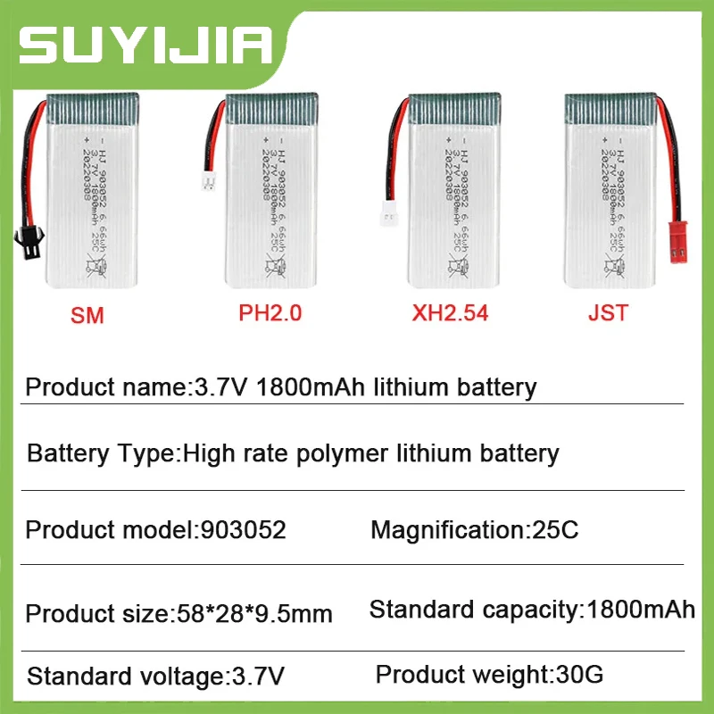 

New original 903052 drone battery 1800mAh 25C Syma X5SW X5SC X5SS H5P RC QUADCOPTER PORTENCORIY 3.7V USB battery charging cable