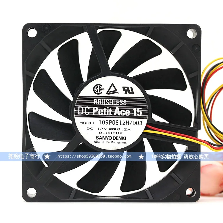 

Sanyo Sanyo 109P0812H7D03 12V 0.2A 8cm 8015 Double Ball Cooling Fan