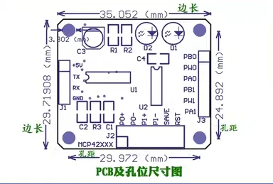 DR021 two-way digital Potentiometer module potentiometer digital resistance 256 order mute gain