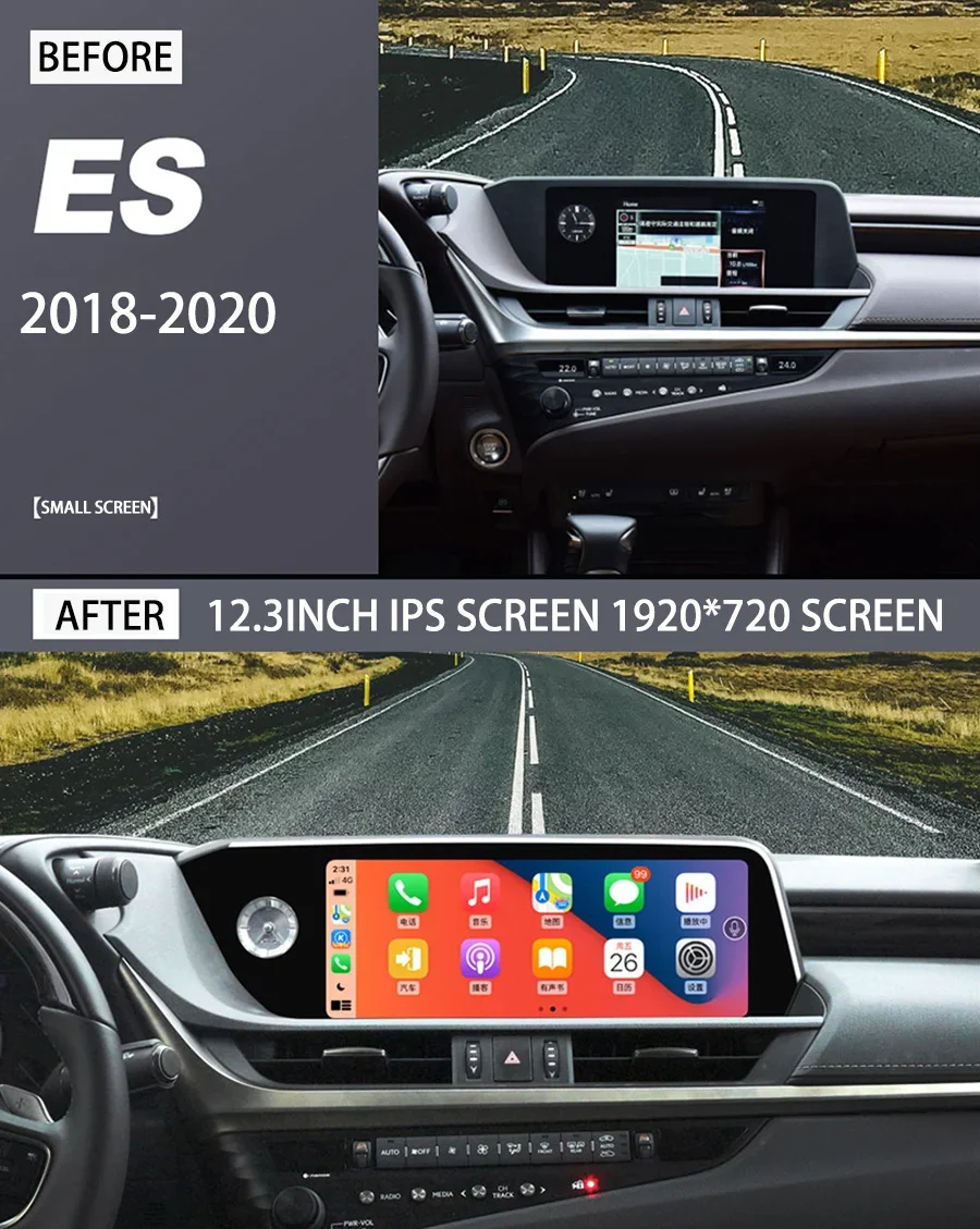 12.3" Android 13 Fo…