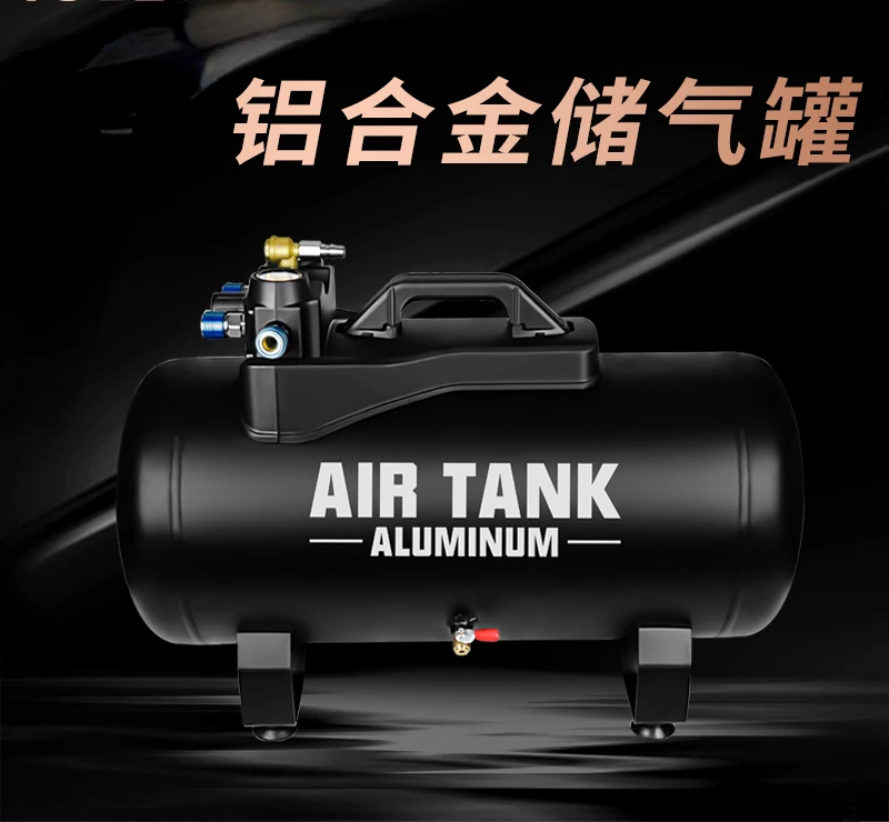 

Air storage tank, small 40L compressed air pump, vacuum barrel, stable pressure tank