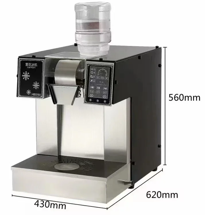 Commercial Automatically Electric Ice Shaving Machine, Snowflake Ice Maker, Ice Crusher Shaver, 520lbs/day,