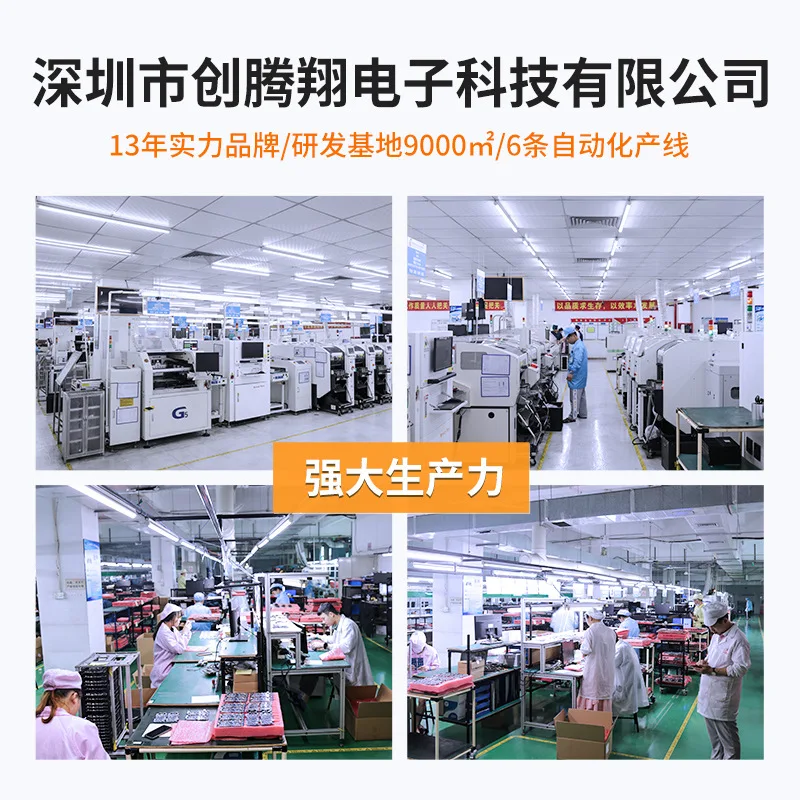 RK3568/3588/3576 نظام أندرويد اللوحة الرئيسية linux/ubuntu آلة التحكم الصناعي آلة الإعلان