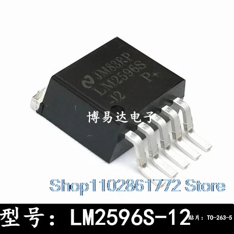 （20PCS/LOT） LM2596S-12 LM2596-12 TO-263-5  3A 12V