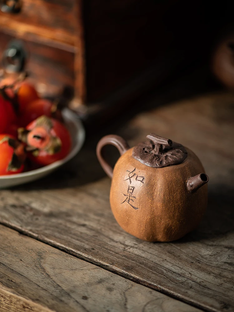 Handmade Yixing Purple Clay Pot Tea Set, Powder Section Mud, Biomimetic Pot, Persimmon Household Small Capacity