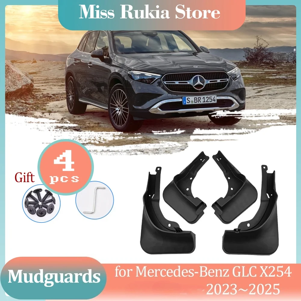 اللوحات الطينية للسيارة لمرسيدس بنز GLC X254 2023 ~ 2025 واقيات الطين سبلاش الحرس عجلة جزء الحاجز مضيئة غطاء الملحقات