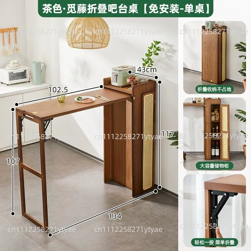 Foldable table rattan knitted dining side cabinet integrated household partition free installation high chair bar
