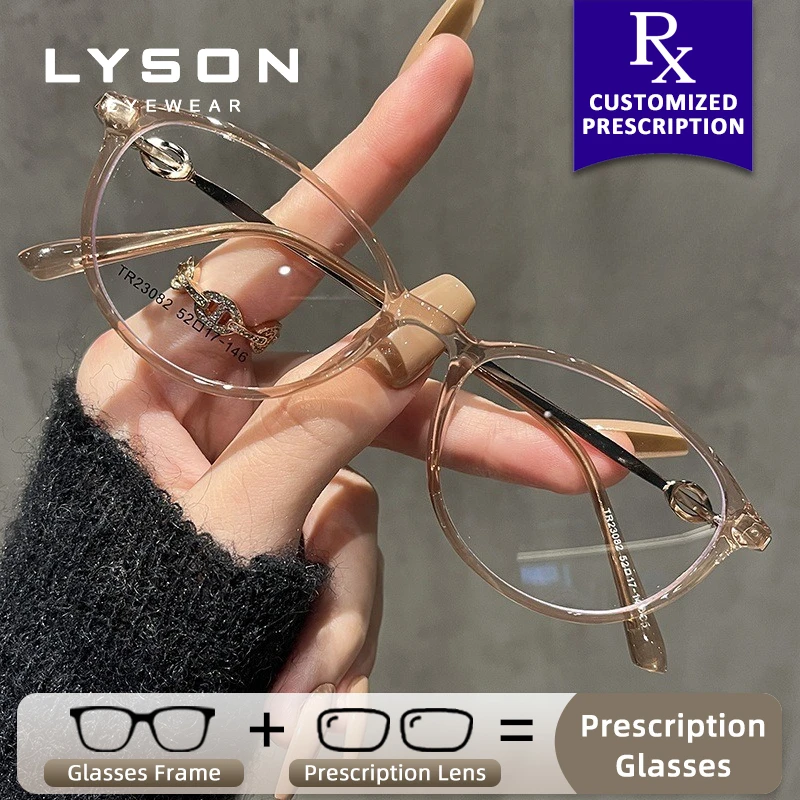 

LYSON Ultralight Oval Photochromic Myopia Glasses for Women with Prescription Lenses Anti Blue Light Progressive Reading Eyewear
