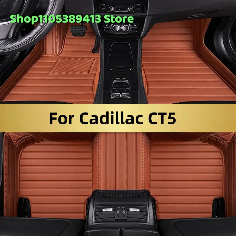 

Автомобильные коврики на заказ для Cadillac CT5 2019-2028: аксессуары, коврики, ковровые покрытия для авто
