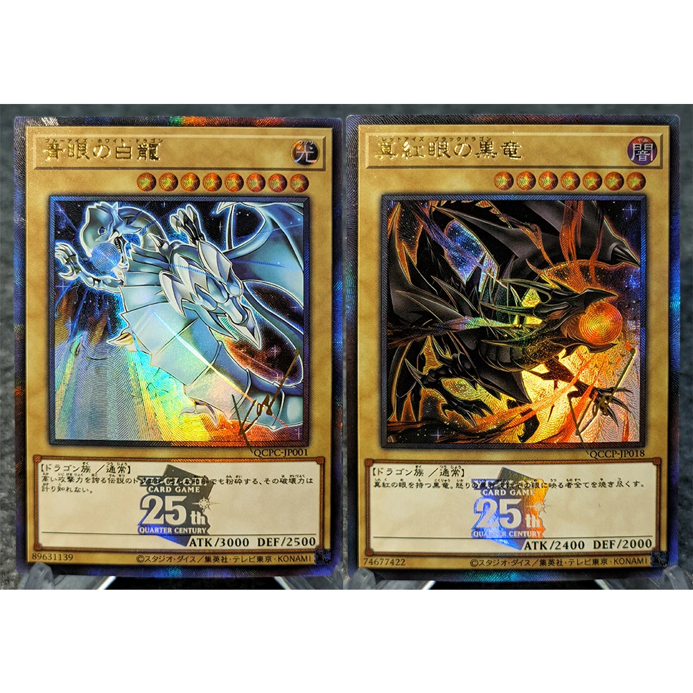 Anime Yu-Gi-Oh DIY ACG Black Magician Tormentor Premium Flash Contest Collectible Card Christmas Birthday Gift Board Game